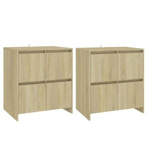 vidaXL Servante, 2 buc., stejar sonoma, 70x41x75 cm, lemn prelucrat