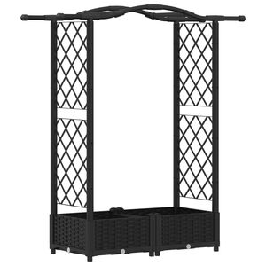 vidaXL Pat Ridicat cu Trellis și Acoperiș Negru 124 x 40 x 123 cm PP