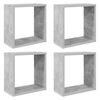 vidaXL Rafturi de perete cub, 4 buc., gri beton, 30x15x30 cm