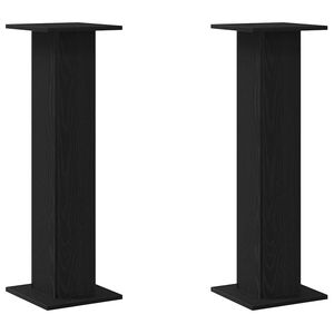 vidaXL Suport pentru plante 2 pcs Stejar Negru 30 x 30 x 95 cm