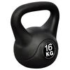 vidaXL Greutate tip bilă cu m&acirc;ner Kettlebell, 16 kg