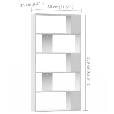 vidaXL Bibliotecă/Separator cameră, alb, 80x24x159 cm, PAL