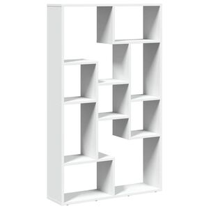 vidaXL Bibliotecă, alb, 72x20x120,5 cm, lemn prelucrat