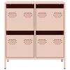 vidaXL Dulap, roz, 68x39x73,5 cm, oțel laminat la rece