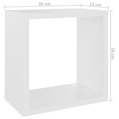 vidaXL Rafturi de perete cub 2 buc. alb și stejar sonoma 26x15x26 cm