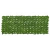 vidaXL Ecran de balcon cu frunze Verde și galben 200 x 75 cm
