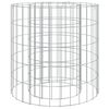 vidaXL Vatră de foc din gabion &Oslash; 50 cm fier galvanizat