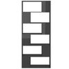 vidaXL Bibliotecă/Separator cameră, gri extralucios, 80x24x186 cm, PAL