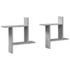 vidaXL Rafturi perete, 2 buc., gri beton, 50x12x50 cm, lemn prelucrat