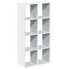 vidaXL Bibliotecă separatoare de cameră, albă, 69,5x29x137,5 cm, lemn stratificat