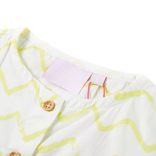 Tricou pentru copii, ecru, 116