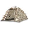 vidaXL Cort de pescuit pentru 4 persoane, camuflaj, setare rapidă