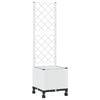 vidaXL Vază de gradină cu spalier și roți Alb 40 x 40 x 146 cm PP