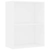 vidaXL Bibliotecă, alb, 60x30x76,5 cm, lemn prelucrat