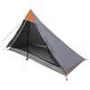 vidaXL Cort de backpacking Gri și Portocalie 222 x 85 x 125 cm