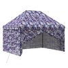 vidaXL Gară pop-up cu 4 perete laterale 2,95 x 4,1 m Camuflaj albastru