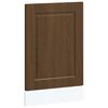 vidaXL Panou pentru mașină de spălat vase stejar maro 45x1,5x57 cm lemn prelucrat