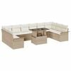 vidaXL Set de canapele pentru grădină 11 buc. Bej Poli Rattan