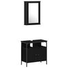 vidaXL Set de mobilier pentru baie 4 pcs Stejar negru Lemn compozit