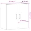 vidaXL Dulap de perete, lemn învechit, 60x31x60 cm, lemn prelucrat