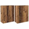 vidaXL Dulap montat pe perete 2 pcs Lemn vechi 69,5 x 34 x 90 cm