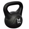 vidaXL Bilă pentru exerciții Kettlebell