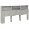 vidaXL Dulap tăblie, gri beton, 220x19x103,5 cm