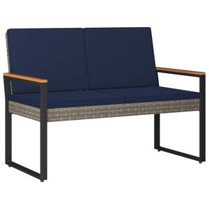 vidaXL Bancă de exterior 2 -Seater 107 x 61 x 80 cm poliratan