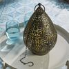 Luxform Lampă de grădină orientală cu LED &bdquo;Palmyra&rdquo;, bronz antichizat