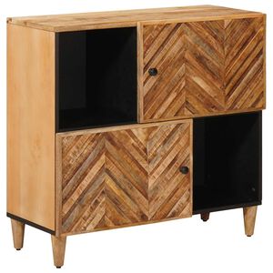 vidaXL Dulapuri de depozitare Maro 80 x 33,5 x 75 cm
