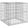 vidaXL Coș gabion, argintiu, 70x70x65 cm, fier galvanizat