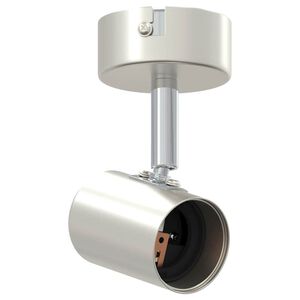 vidaXL Spot de tavan Nichel 6,5 x 6 x 11,5 cm Metal