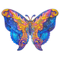 UNIDRAGON Puzzle Intergalaxy Butterfly mediu 199 piese 32x23 cm lemn