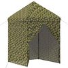 vidaXL Cort cu canopy și 4 pereți laterali 2 x 2 m Camuflaj armată