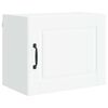 vidaXL Dulap de perete PORTO Alb 50 x 31 x 40 cm Lemn prelucrat