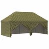 vidaXL Cort cu canopy și 4 pereți laterali 2,9 x 5,8 m Camuflaj armată