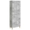 vidaXL Set de Dulapuri 2 buc. Gri Beton Lemn prelucrat