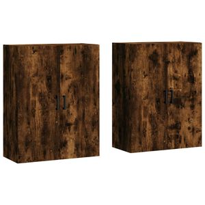 vidaXL Dulapuri montate pe perete, 2 buc, stejar afumat, 69,5x34x90 cm