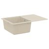 vidaXL Chiuvetă Bej 670 x 460 mm 80% Quartz și 20% Rășină