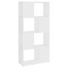 vidaXL Bibliotecă/Separator cameră, alb, 60x24x124,5 cm, PAL