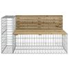 vidaXL Bancă de grădină cu gabion, 244x71x65,5 cm, lemn pin impregnat