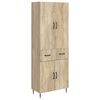 vidaXL Set de Dulapuri 2 buc. Stejar Sonoma Lemn prelucrat