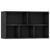 vidaXL Bibliotecă/Dulap, negru, 50x25x80 cm, lemn prelucrat