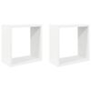 vidaXL Rafturi de perete cub, 2 buc., alb, 30x15x30 cm