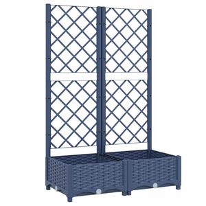 vidaXL Jardinieră de grădină cu spalier, albastru-gri, 80x40x121,5 cm, PP