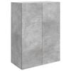 vidaXL Dulap montat pe perete Gri Beton 66 x 34,5 x 90 cm