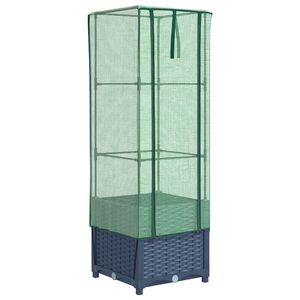 vidaXL Strat &icirc;nălțat cu husă de seră, aspect ratan, 40x40x139 cm