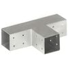 vidaXL Conector de grindă, formă T, 71 x 71 mm, metal galvanizat